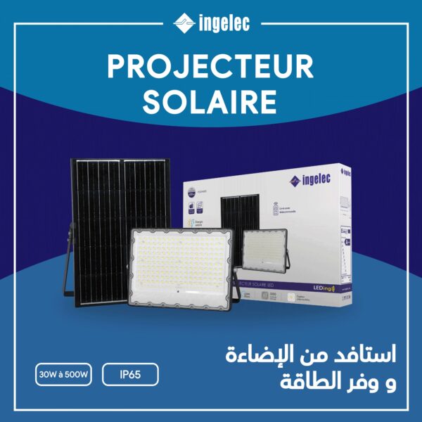 ⁦Projecteur LED solaire 100W 6500°K⁩ - الصورة ⁦3⁩